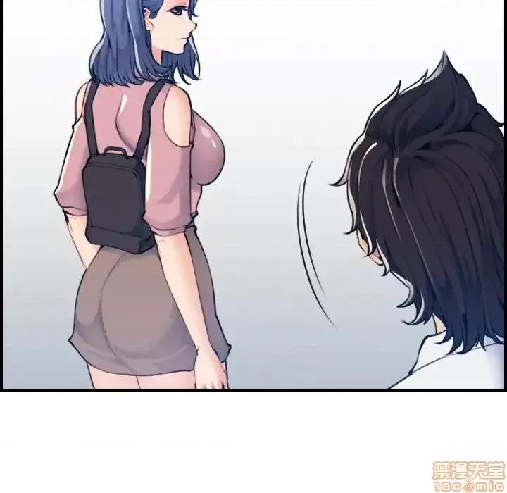 妈妈是女大学生 妈妈是女大学生 34 第46页