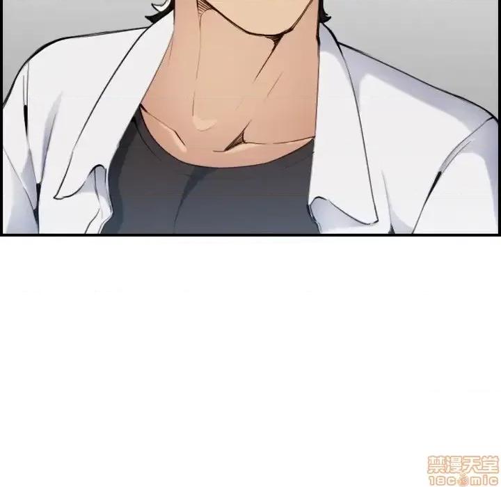 妈妈是女大学生 妈妈是女大学生 34 第54页