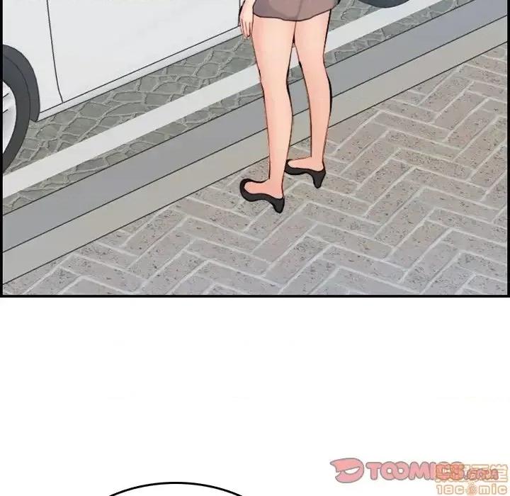 妈妈是女大学生 妈妈是女大学生 34 第56页