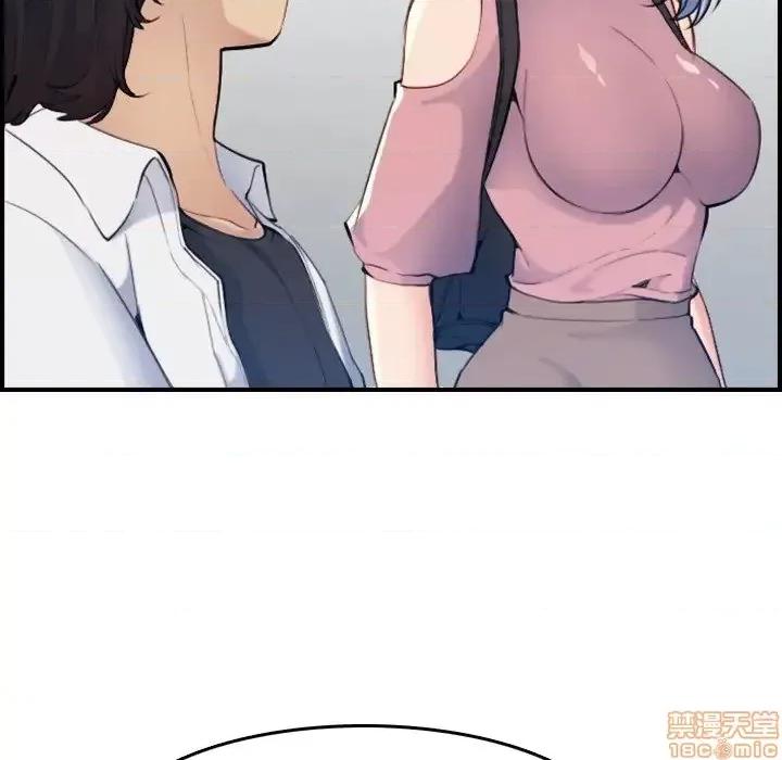 妈妈是女大学生 妈妈是女大学生 34 第58页