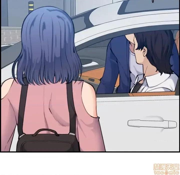 妈妈是女大学生 妈妈是女大学生 34 第63页