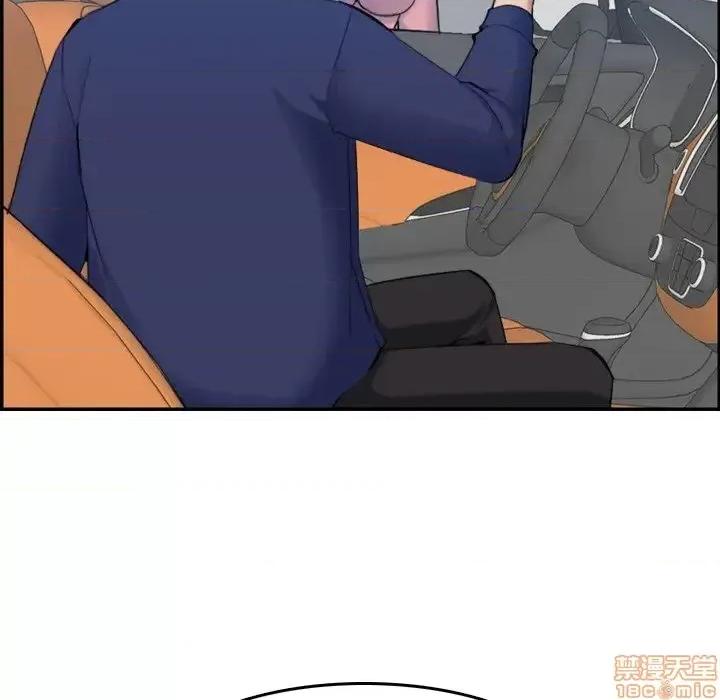 妈妈是女大学生 妈妈是女大学生 34 第65页