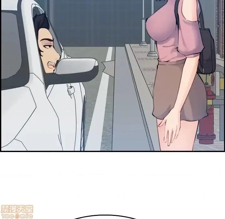 妈妈是女大学生 妈妈是女大学生 34 第78页