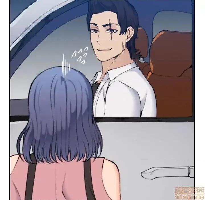 妈妈是女大学生 妈妈是女大学生 34 第87页