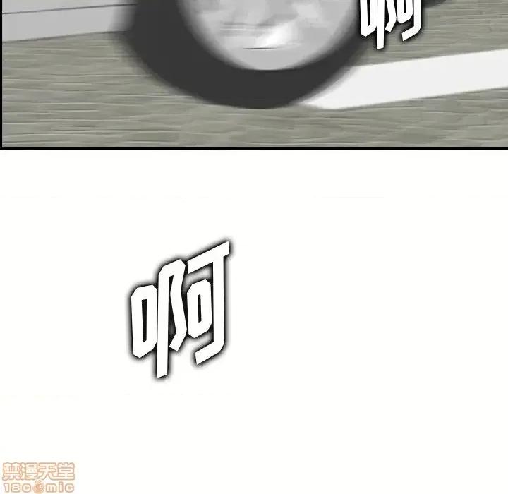 妈妈是女大学生 妈妈是女大学生 34 第100页