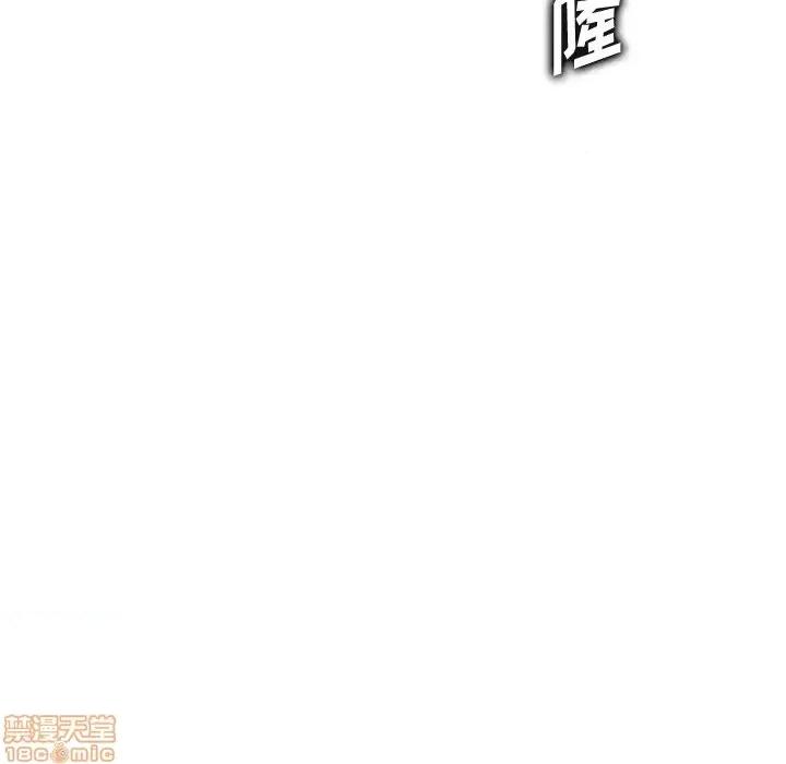妈妈是女大学生 妈妈是女大学生 34 第102页