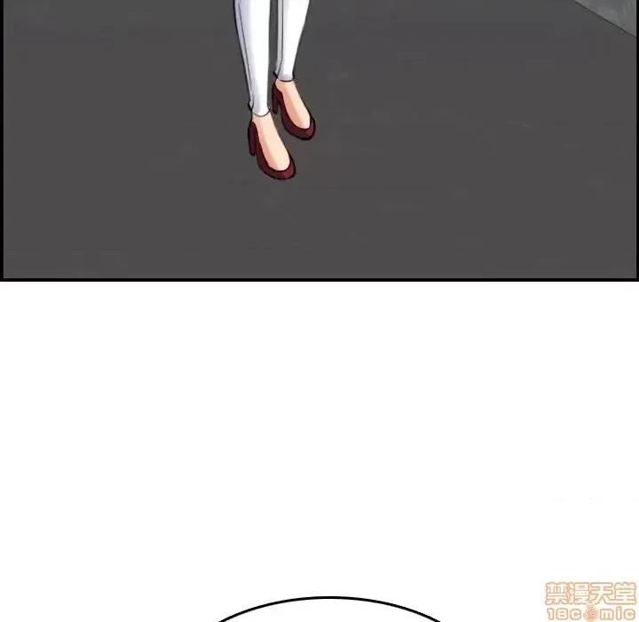 妈妈是女大学生 妈妈是女大学生 34 第105页