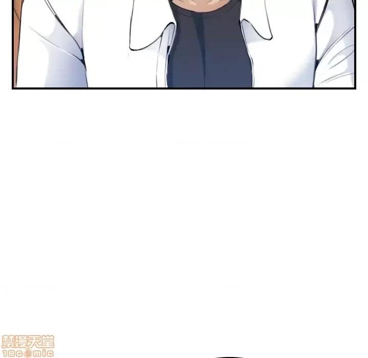 妈妈是女大学生 妈妈是女大学生 34 第113页