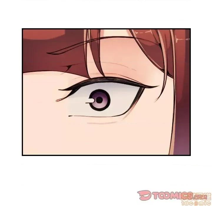 妈妈是女大学生 妈妈是女大学生 34 第116页
