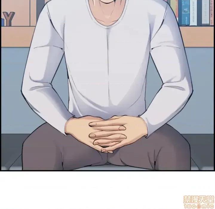 妈妈是女大学生 妈妈是女大学生 35 第7页