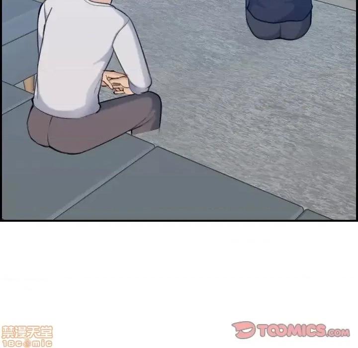 妈妈是女大学生 妈妈是女大学生 35 第14页
