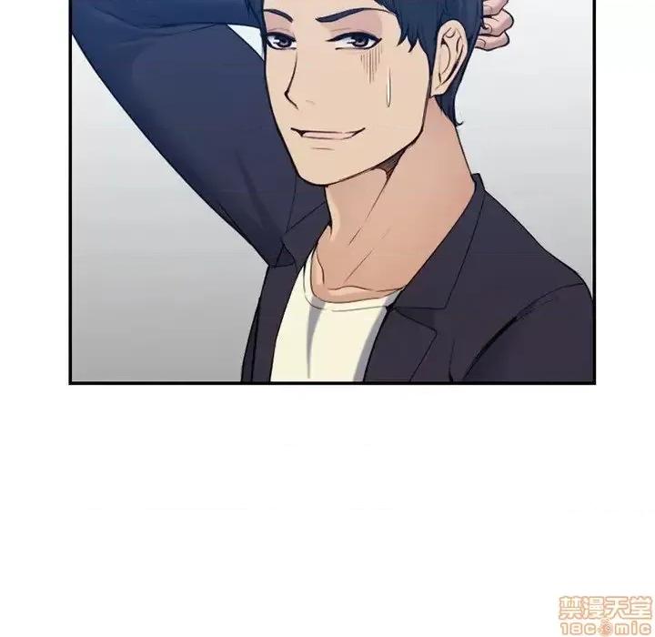 妈妈是女大学生 妈妈是女大学生 35 第34页
