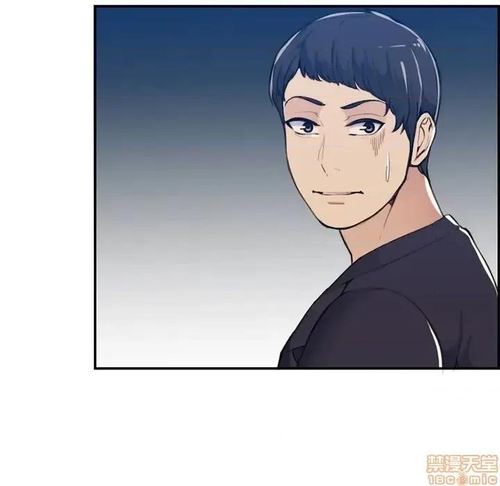 妈妈是女大学生 妈妈是女大学生 35 第39页