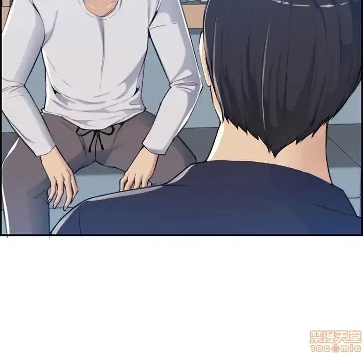 妈妈是女大学生 妈妈是女大学生 35 第41页