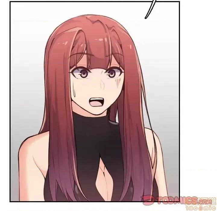 妈妈是女大学生 妈妈是女大学生 35 第98页
