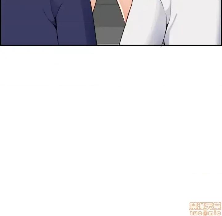 妈妈是女大学生 妈妈是女大学生 35 第111页
