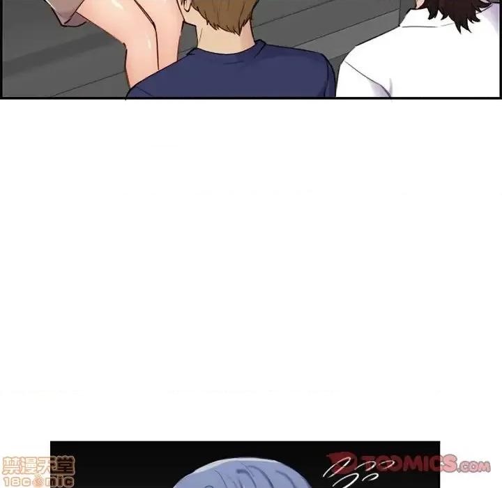 妈妈是女大学生 妈妈是女大学生 36 第8页