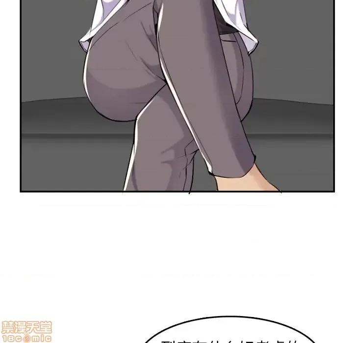 妈妈是女大学生 妈妈是女大学生 36 第13页