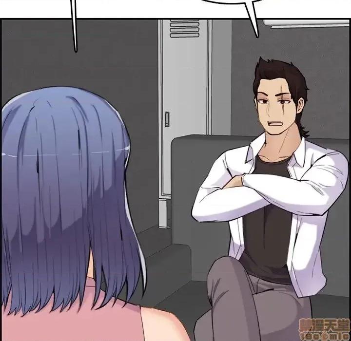 妈妈是女大学生 妈妈是女大学生 36 第35页