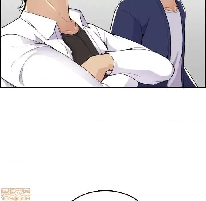 妈妈是女大学生 妈妈是女大学生 36 第39页