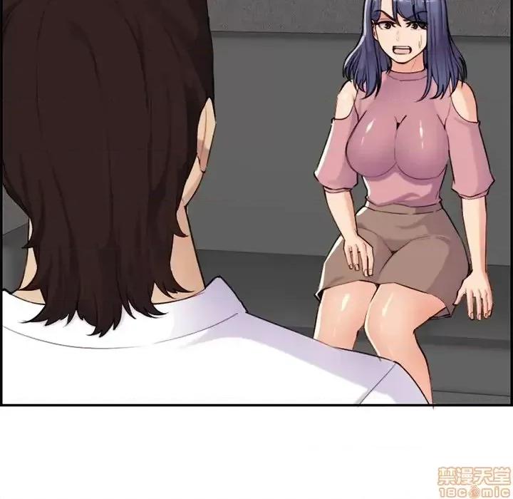 妈妈是女大学生 妈妈是女大学生 36 第42页