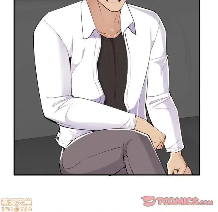 妈妈是女大学生 妈妈是女大学生 36 第44页