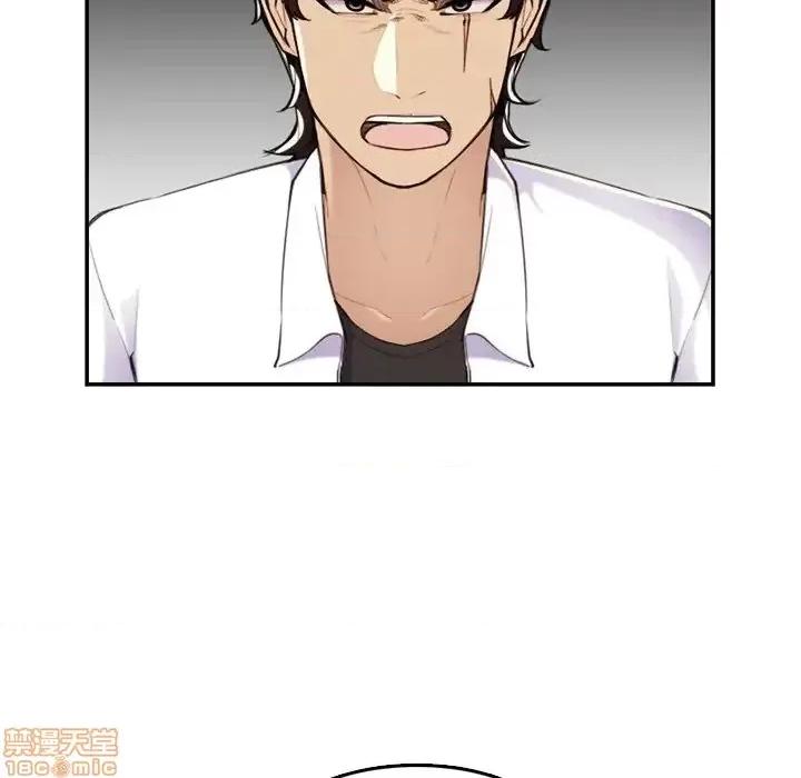 妈妈是女大学生 妈妈是女大学生 36 第53页