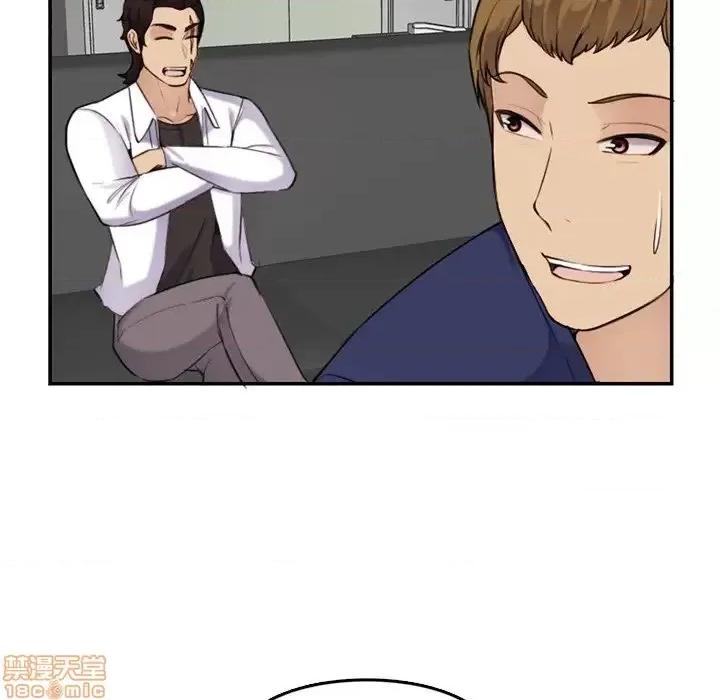 妈妈是女大学生 妈妈是女大学生 36 第65页
