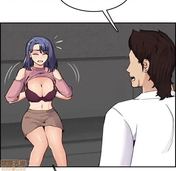 妈妈是女大学生 妈妈是女大学生 36 第78页