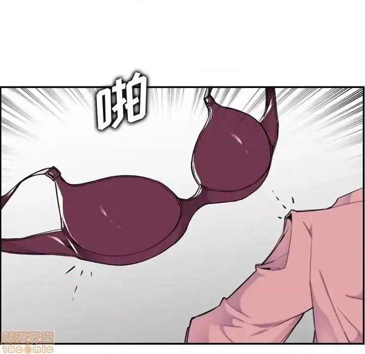 妈妈是女大学生 妈妈是女大学生 36 第81页