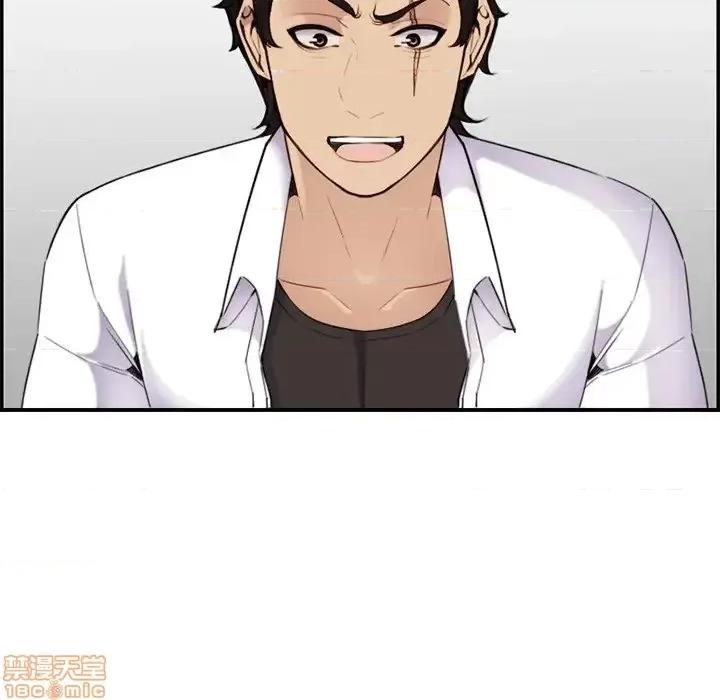 妈妈是女大学生 妈妈是女大学生 36 第83页
