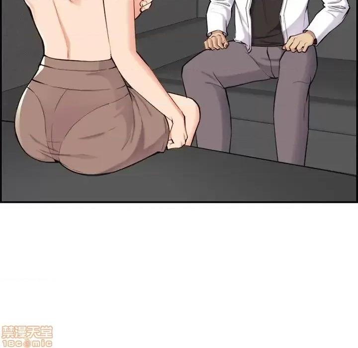 妈妈是女大学生 妈妈是女大学生 36 第85页