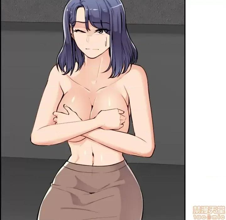 妈妈是女大学生 妈妈是女大学生 36 第95页
