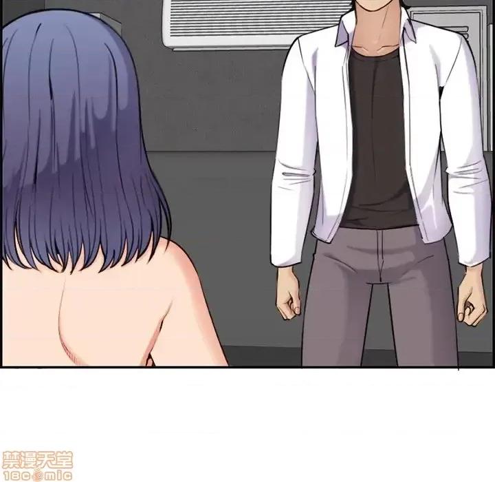 妈妈是女大学生 妈妈是女大学生 36 第97页