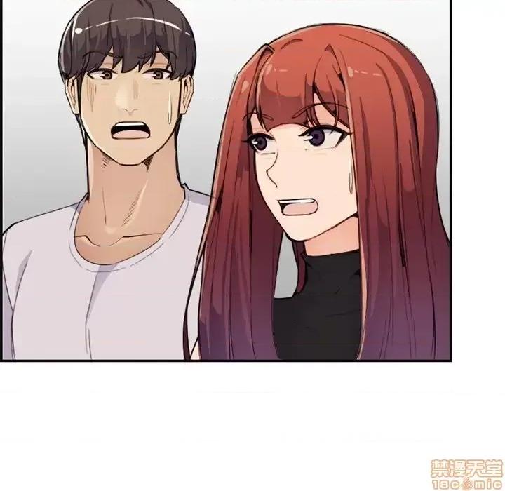 妈妈是女大学生 妈妈是女大学生 37 第23页