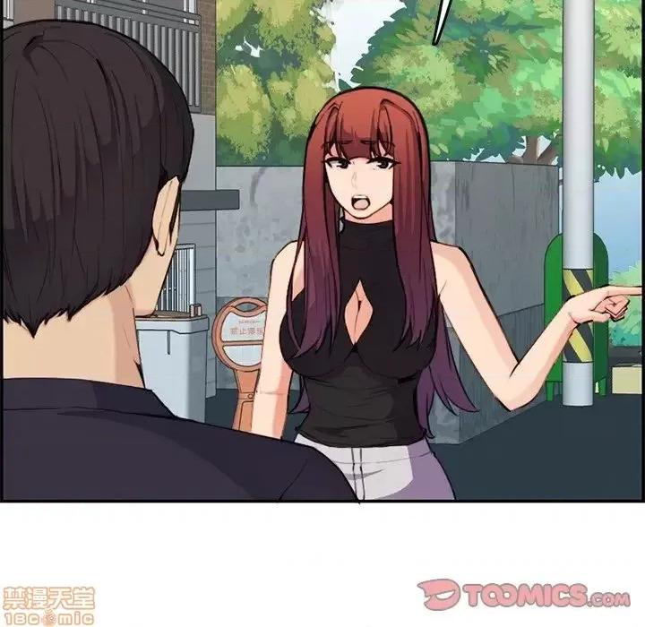 妈妈是女大学生 妈妈是女大学生 37 第26页