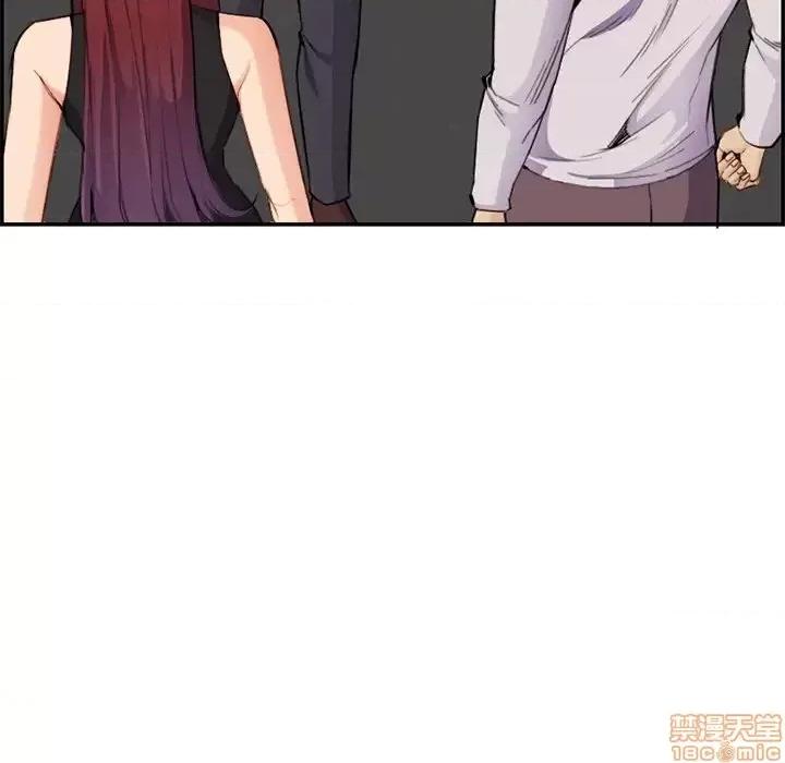 妈妈是女大学生 妈妈是女大学生 37 第30页