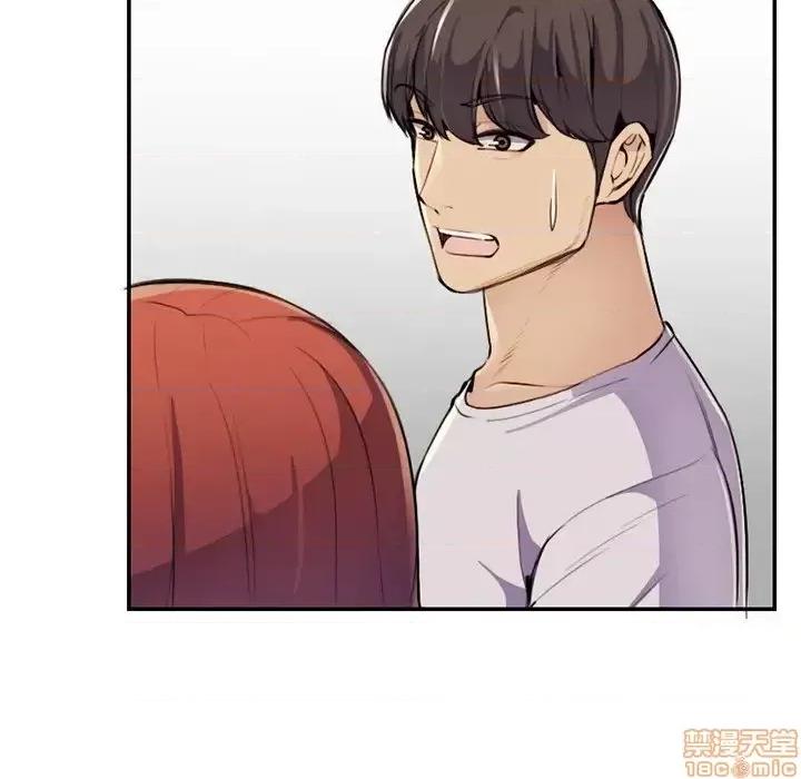 妈妈是女大学生 妈妈是女大学生 37 第35页