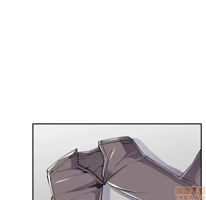 妈妈是女大学生 妈妈是女大学生 37 第45页