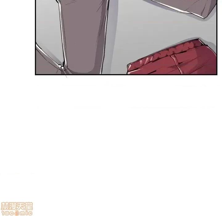 妈妈是女大学生 妈妈是女大学生 37 第46页
