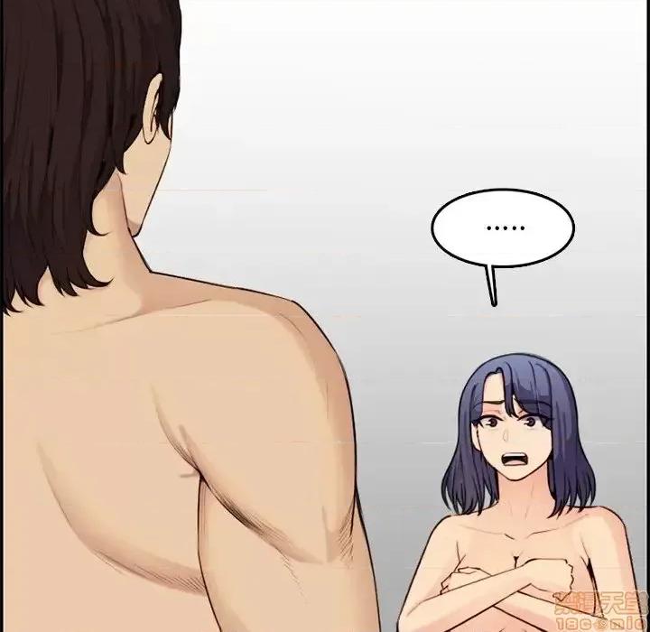 妈妈是女大学生 妈妈是女大学生 37 第58页