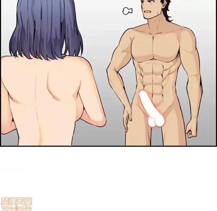 妈妈是女大学生 妈妈是女大学生 37 第60页