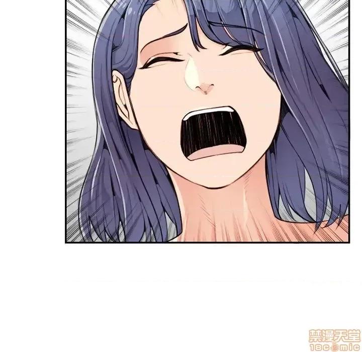 妈妈是女大学生 妈妈是女大学生 37 第64页