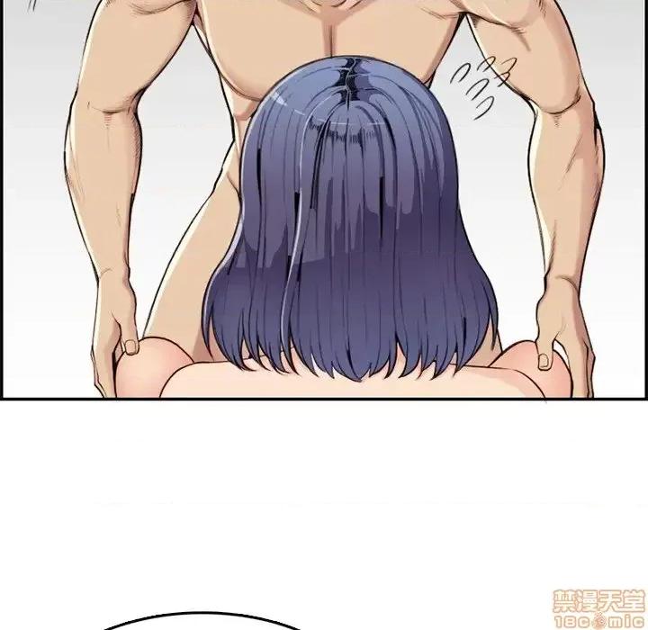 妈妈是女大学生 妈妈是女大学生 37 第66页