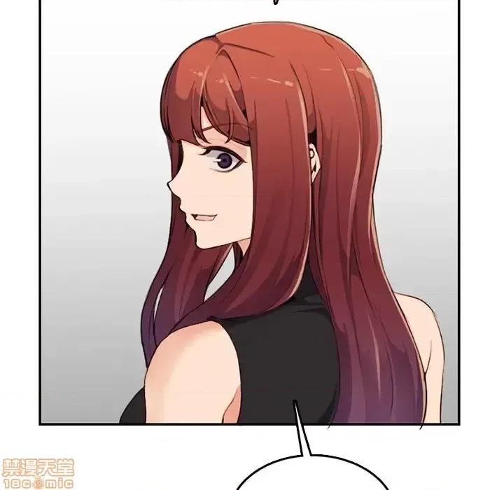 妈妈是女大学生 妈妈是女大学生 37 第111页