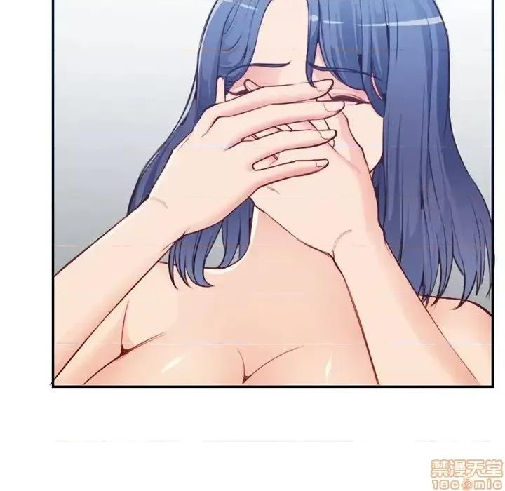 妈妈是女大学生 妈妈是女大学生 38 第11页