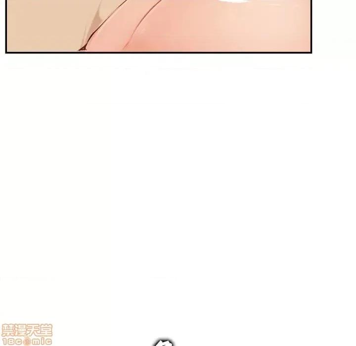 妈妈是女大学生 妈妈是女大学生 38 第13页