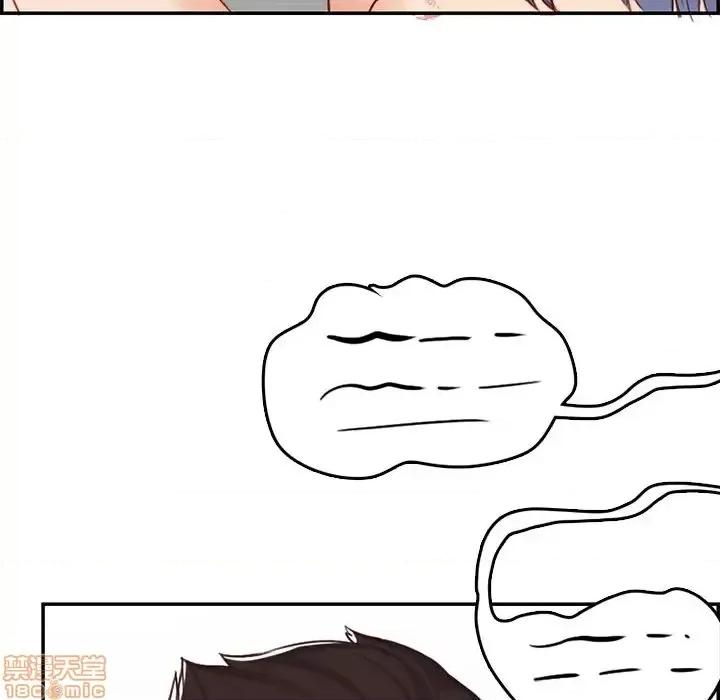 妈妈是女大学生 妈妈是女大学生 38 第29页