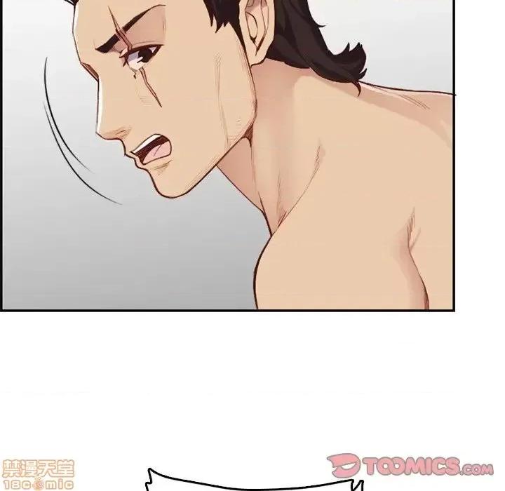 妈妈是女大学生 妈妈是女大学生 38 第32页