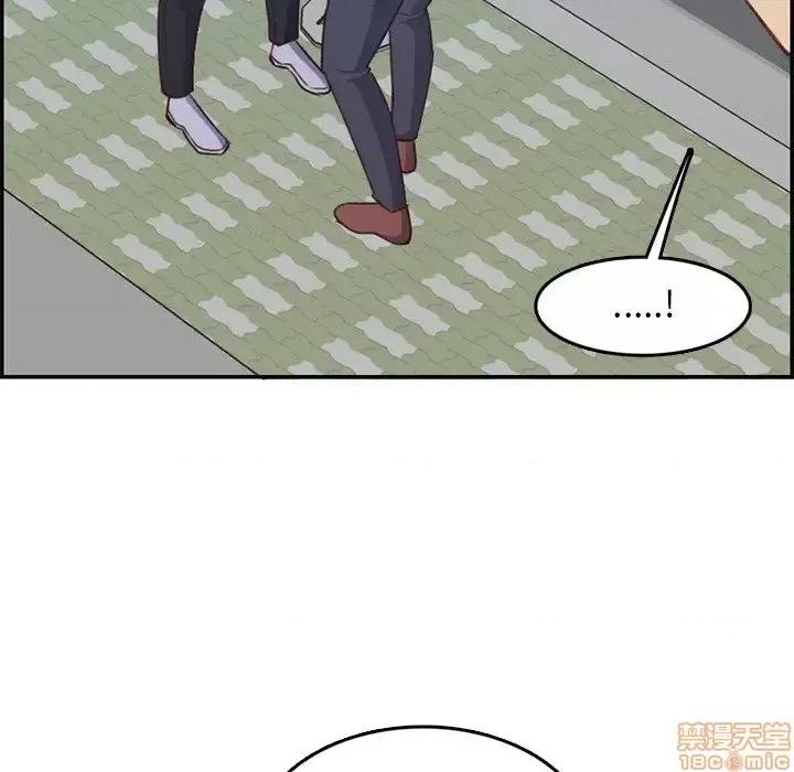 妈妈是女大学生 妈妈是女大学生 38 第72页